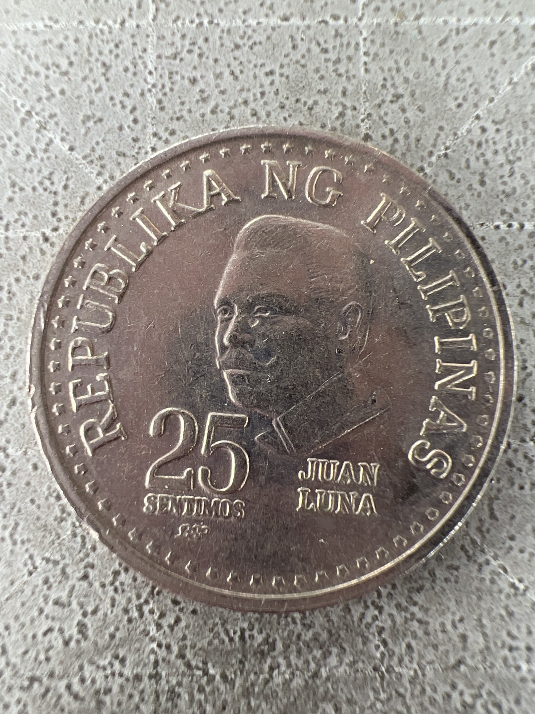 泡泡堂第210期  世界硬币邮票（无押金，无佣金，捡漏，全场20包邮，偏远地区除外） 菲律宾25分