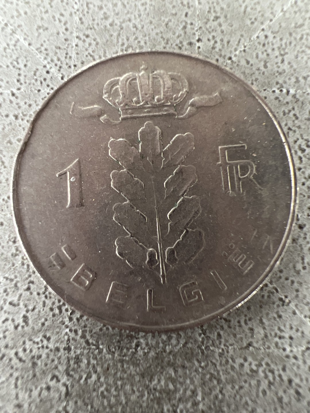 泡泡堂第312期  世界硬币 （无押金，捡漏，全场20包邮，偏远地区除外，接收代拍业务） 比利时一法郎