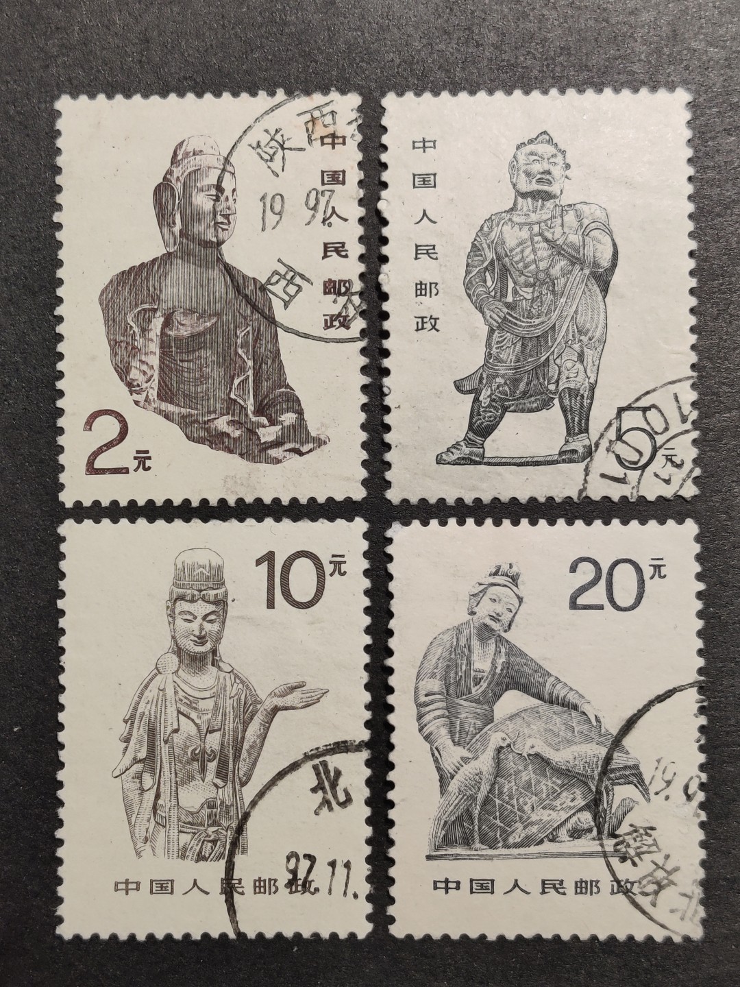 洪涛臻品批发群  精选邮票限时拍卖第一百六十三期 普24中国石窟艺术 4全信销好品 1988年超高面值普票 