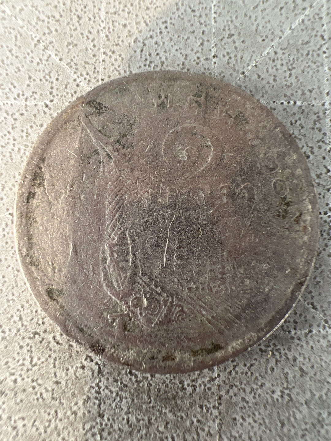 泡泡堂第225期  世界硬币邮票 （无押金，无佣金，捡漏，全场20包邮，偏远地区除外） 泰国龙船