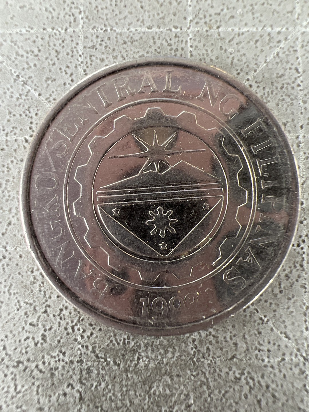 泡泡堂第211期  世界硬币邮票（无押金，无佣金，捡漏，全场20包邮，偏远地区除外） 菲律宾一比索