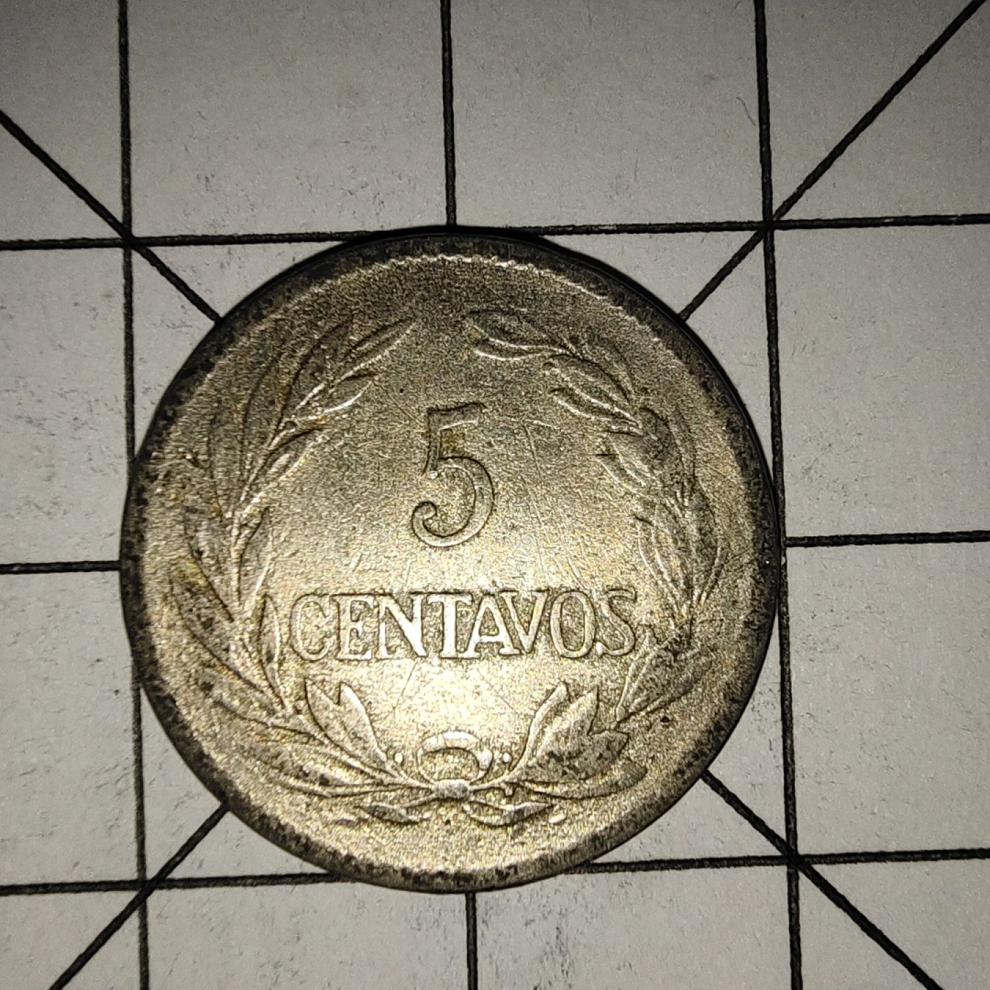 收藏之家世界硬币新年新场（捡漏，无押金，无佣金，全场满20包邮，偏远地区除外） 厄瓜多尔5分1919年