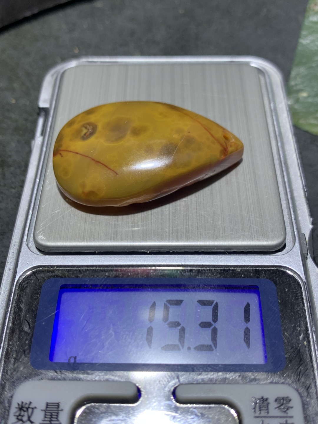战国红玛瑙通吊坠一个