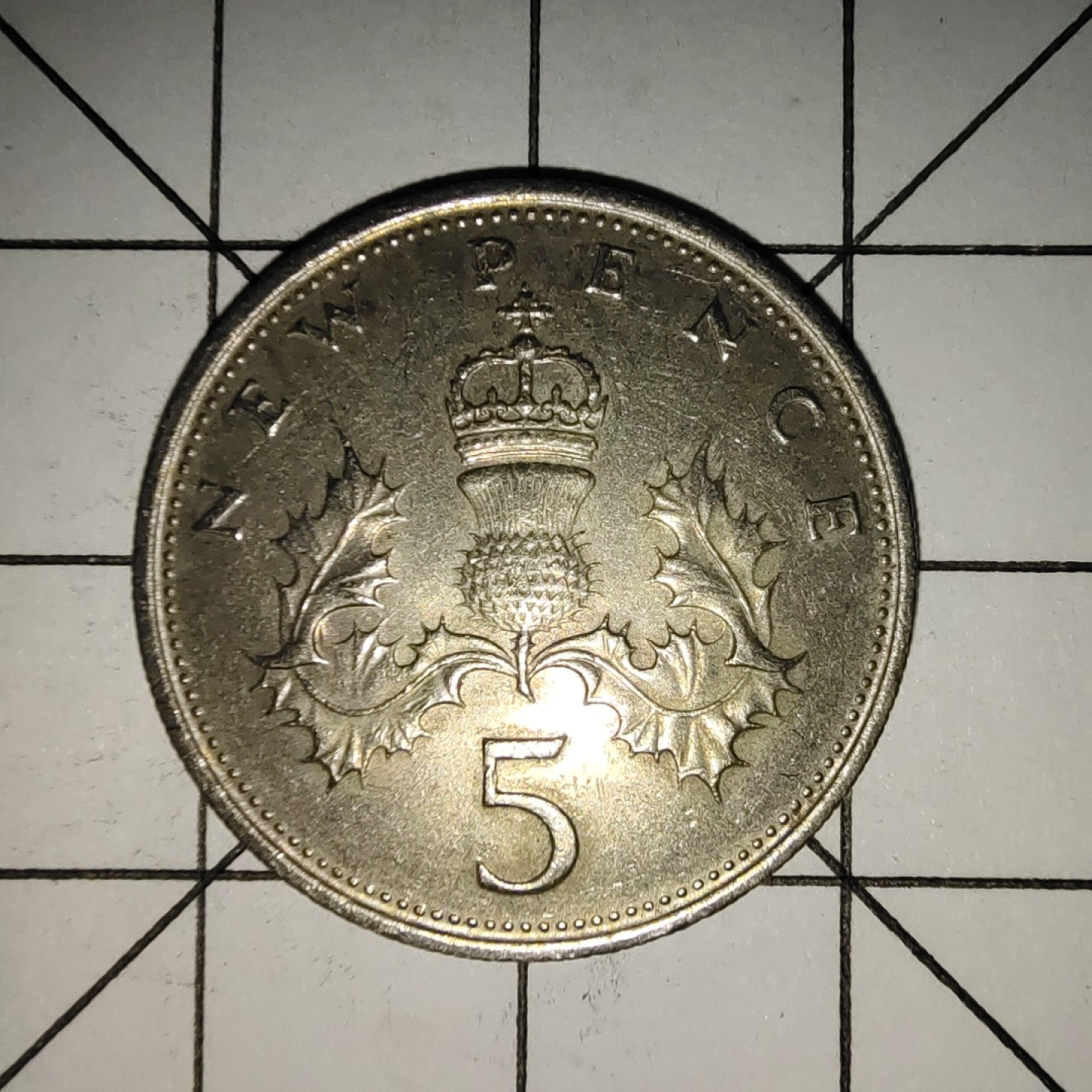 收藏之家世界硬币新年新场（捡漏，无押金，无佣金，全场满20包邮，偏远地区除外） 英国5便士1970年