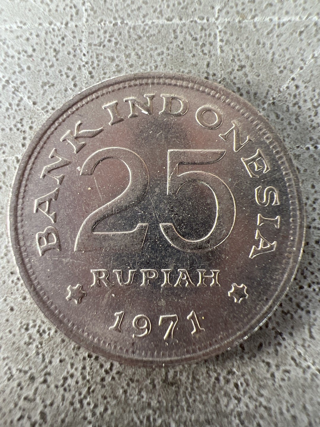 泡泡堂第212期  世界硬币邮票（无押金，无佣金，捡漏，全场20包邮，偏远地区除外） 印度尼西亚知更鸟25分