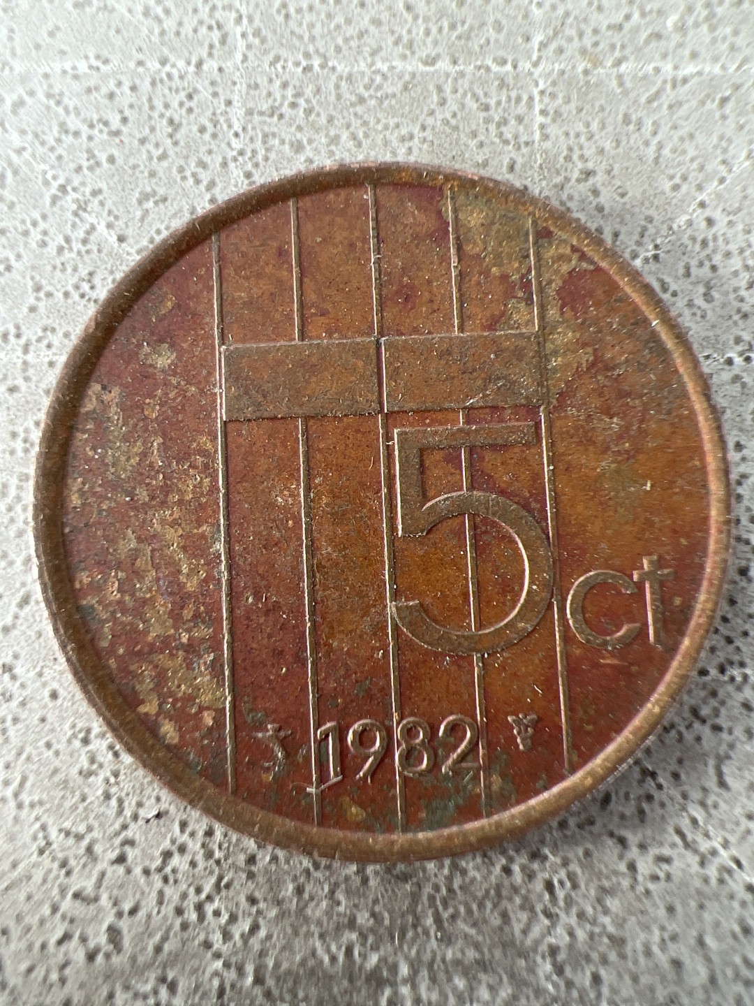 泡泡堂第302期  世界硬币 （无押金，捡漏，全场20包邮，偏远地区除外，接收代拍业务） 荷兰五分铜币