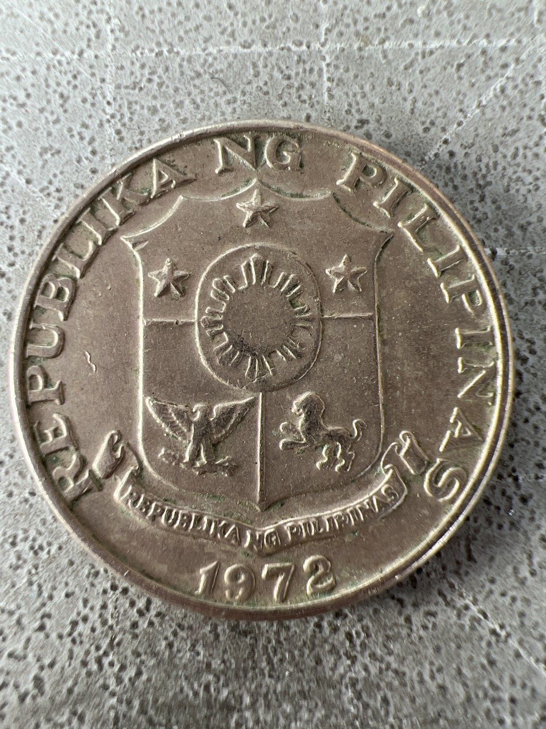 泡泡堂第212期  世界硬币邮票（无押金，无佣金，捡漏，全场20包邮，偏远地区除外） 菲律宾25分