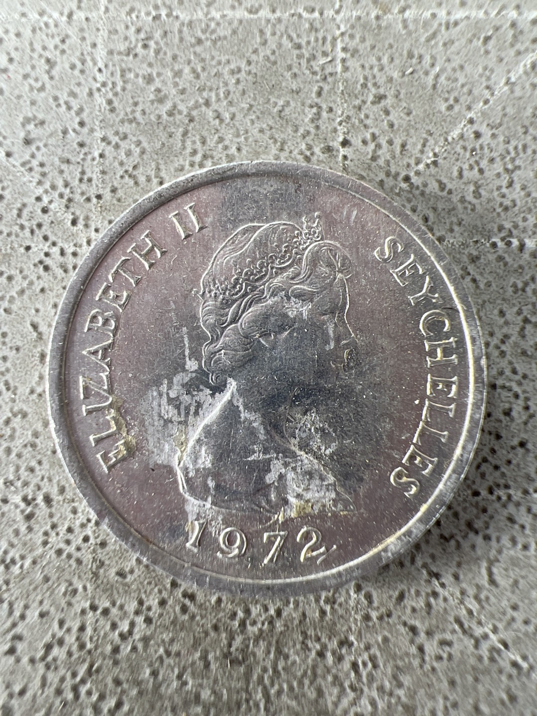 泡泡堂第212期  世界硬币邮票（无押金，无佣金，捡漏，全场20包邮，偏远地区除外） 塞舌尔一分