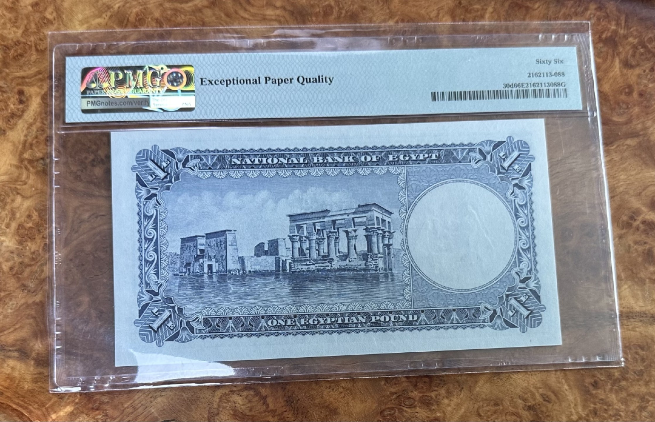 Chase Auction 第16期 - - 外钞、民国钞和一版人民币混合场！ 1960年埃及1镑，PMG66！无347！