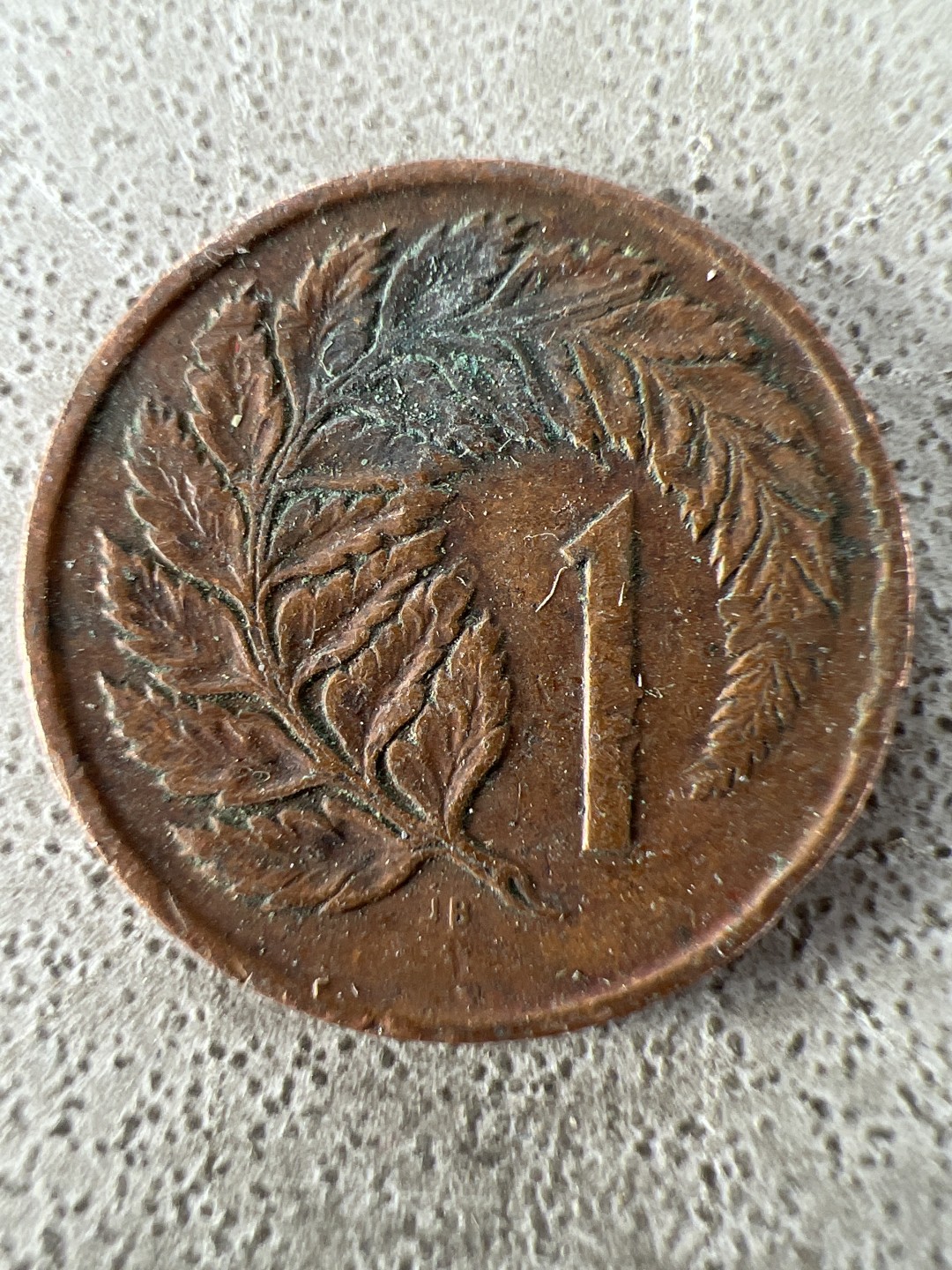 泡泡堂第227期  世界硬币邮票 （无押金，无佣金，捡漏，全场20包邮，偏远地区除外） 新西兰一分