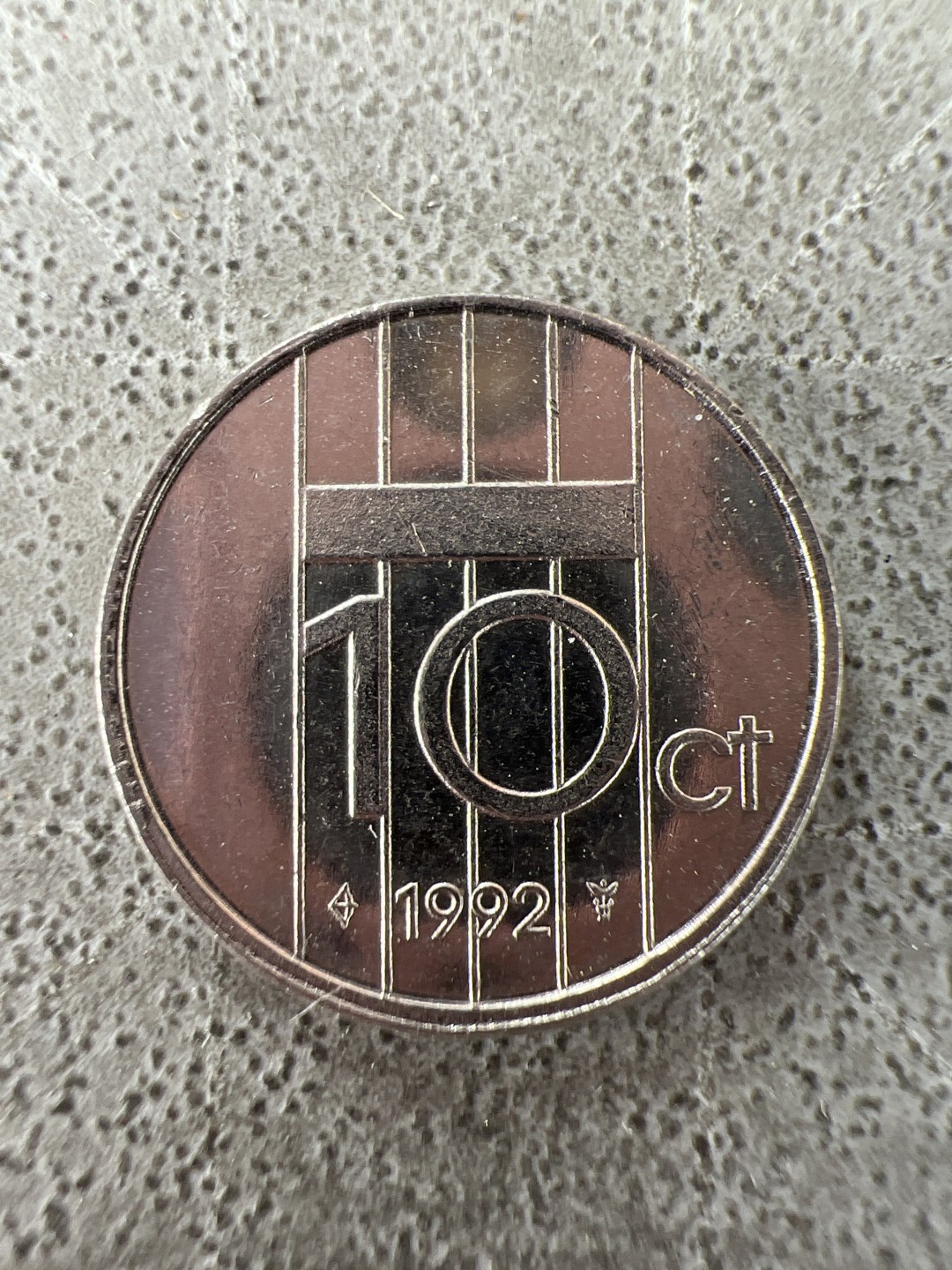 泡泡堂第227期  世界硬币邮票 （无押金，无佣金，捡漏，全场20包邮，偏远地区除外） 荷兰10C