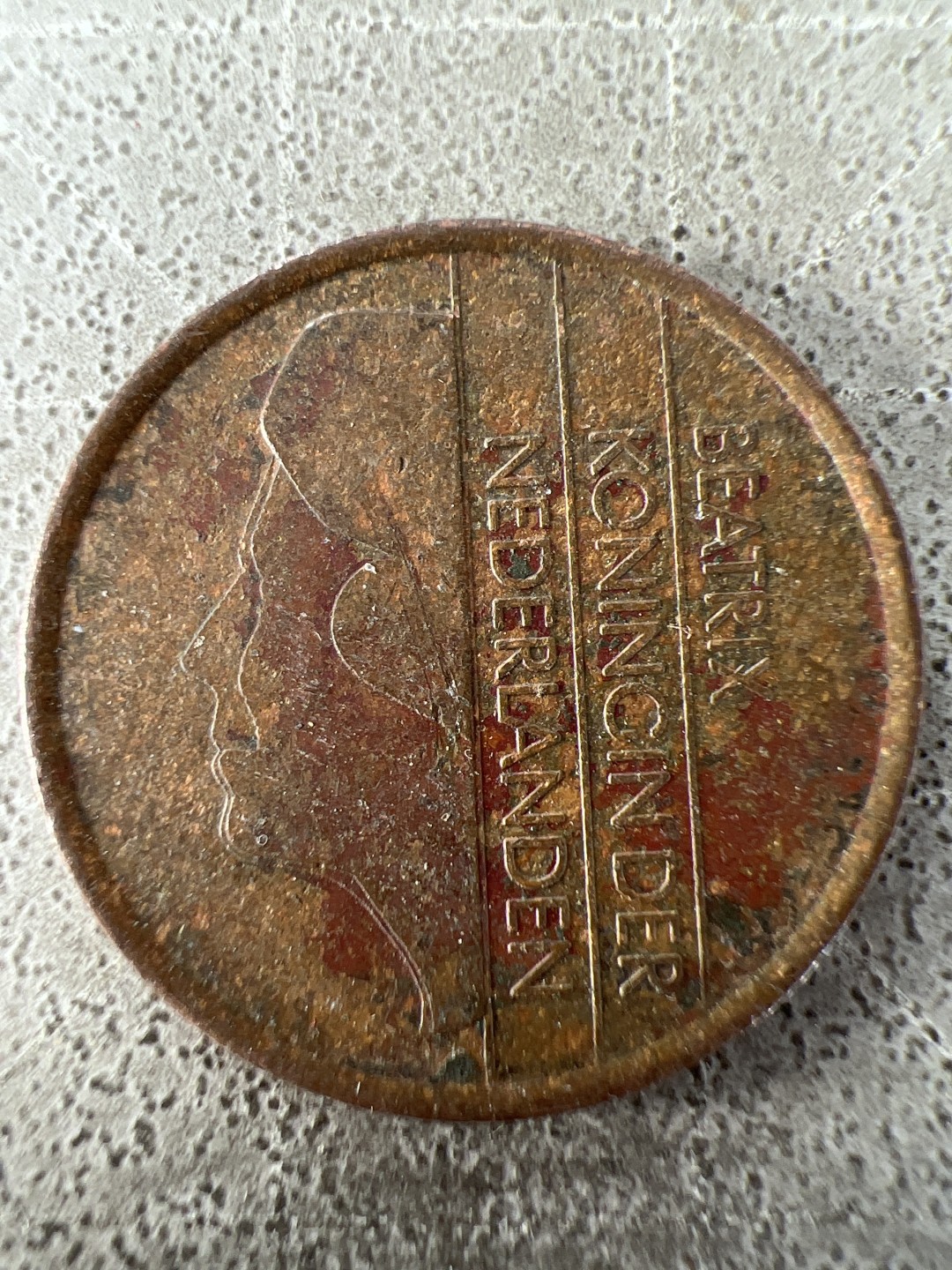 泡泡堂第302期  世界硬币 （无押金，捡漏，全场20包邮，偏远地区除外，接收代拍业务） 荷兰五分铜币