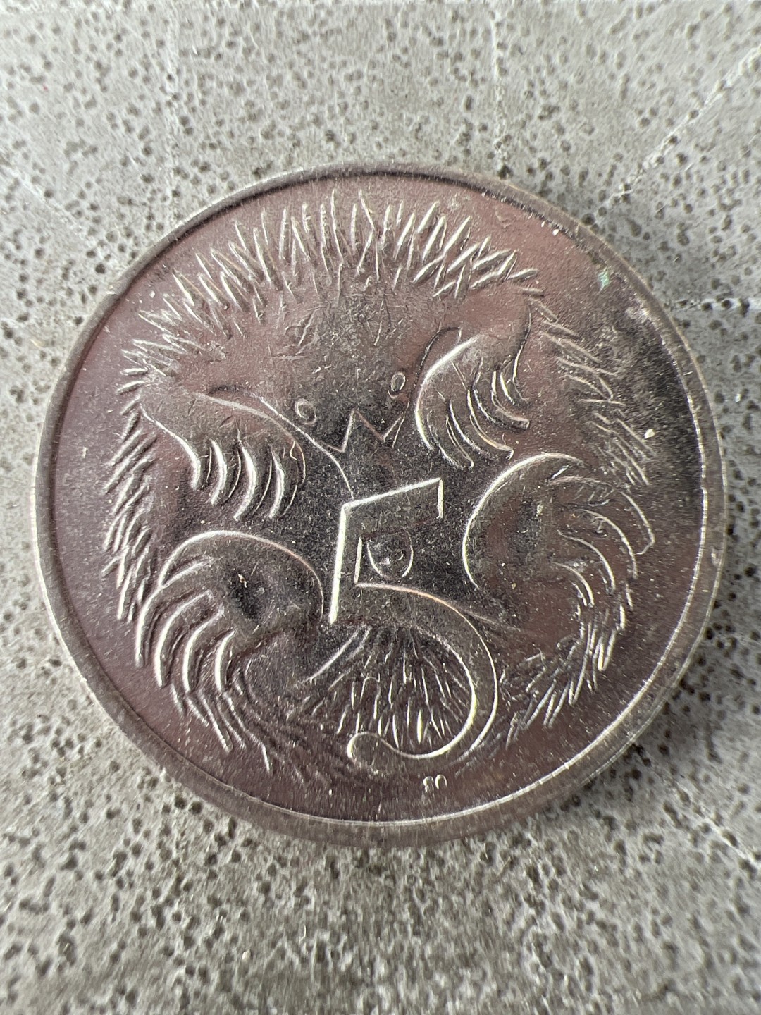 泡泡堂第268期  世界硬币邮票 （无押金，捡漏，全场20包邮，偏远地区除外，接收代拍业务） 澳大利亚五分