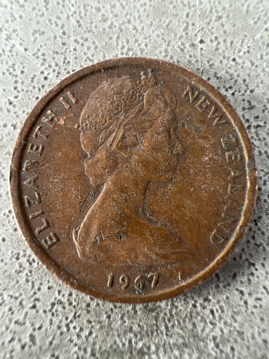 泡泡堂第227期  世界硬币邮票 （无押金，无佣金，捡漏，全场20包邮，偏远地区除外） 新西兰一分