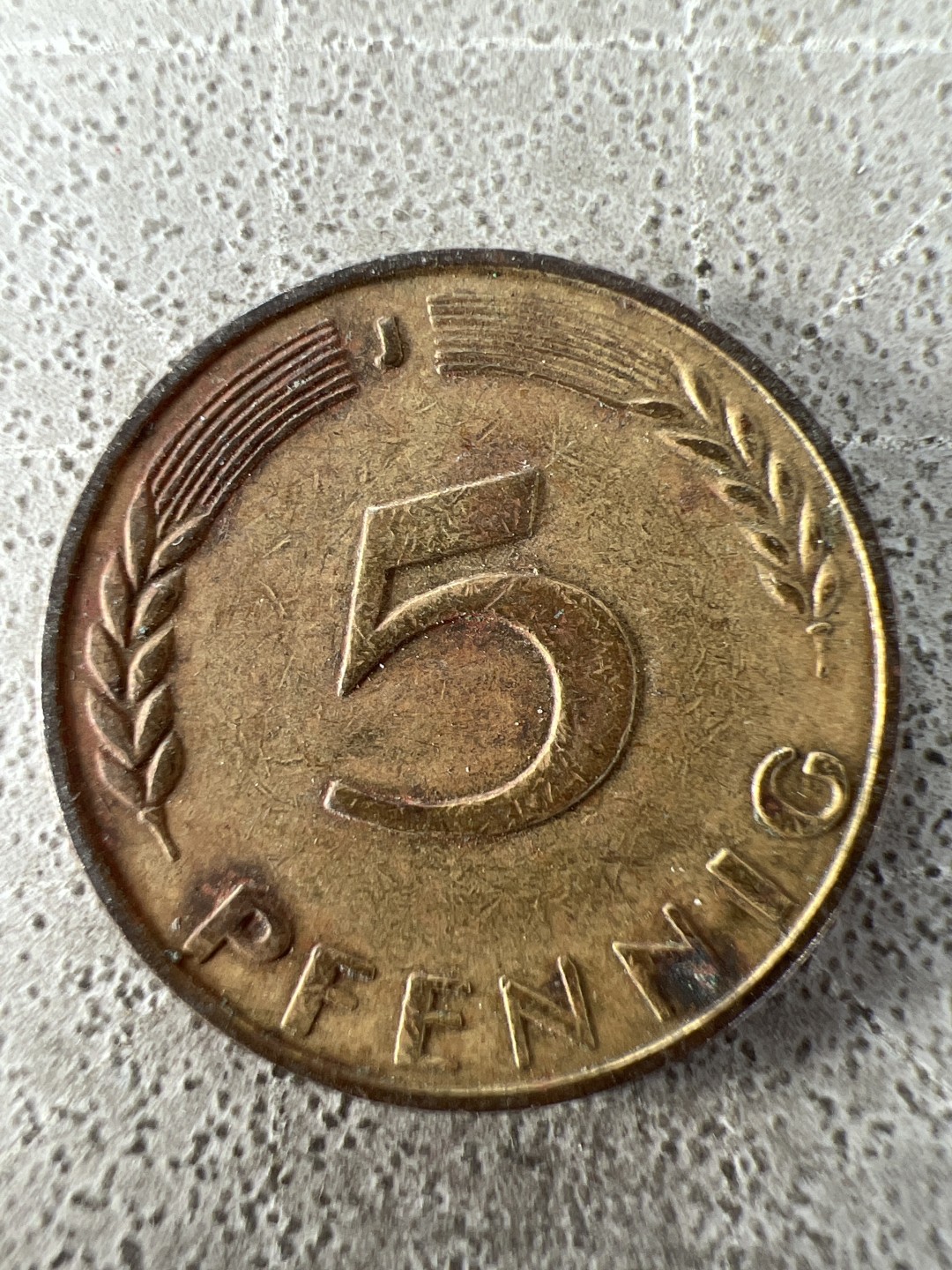 泡泡堂第212期  世界硬币邮票（无押金，无佣金，捡漏，全场20包邮，偏远地区除外） 德国五分