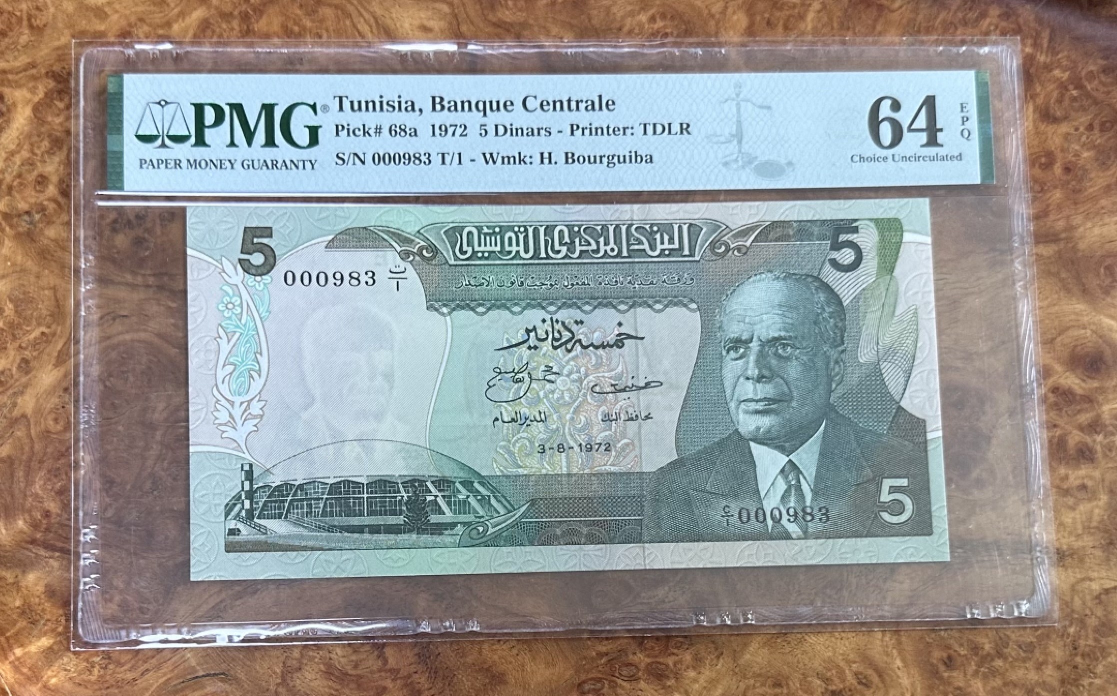 Chase Auction 第16期 - - 外钞、民国钞和一版人民币混合场！ 1992年突尼斯5第纳尔，PMG64e！百位小号！