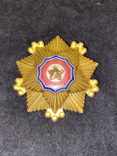 盛世勋华——号角文化勋章专场拍卖第88期 - 朝鲜一级国旗勋章