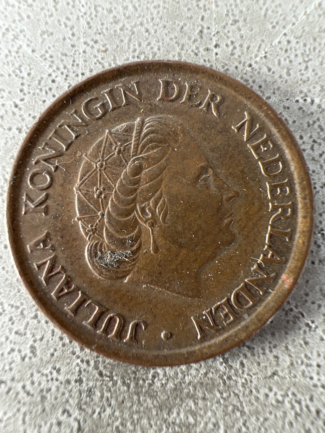 泡泡堂第227期  世界硬币邮票 （无押金，无佣金，捡漏，全场20包邮，偏远地区除外） 荷兰5C