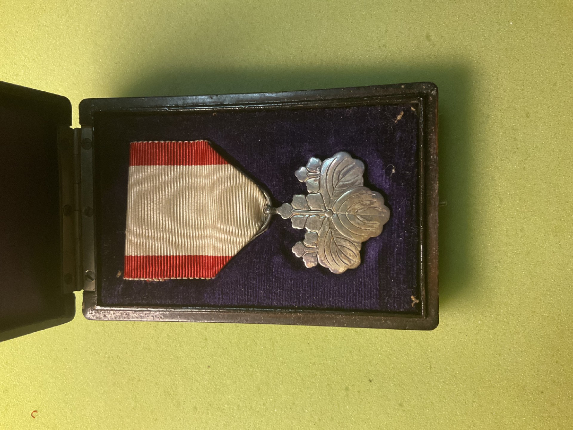 松山幣藏第三期日章奖章拍卖 八等桐叶