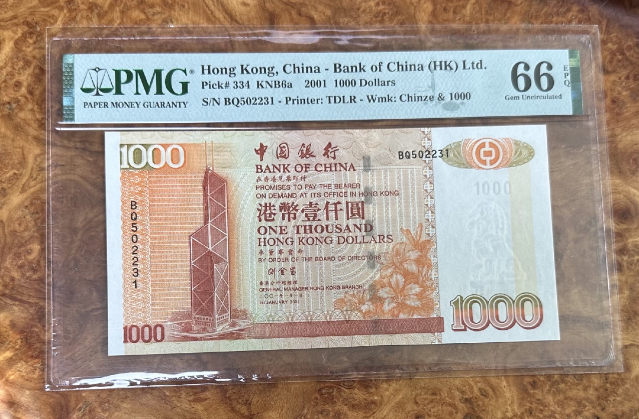Chase Auction 第16期 - - 外钞、民国钞和一版人民币混合场！ 2001年香港中国银行1000港元，PMG66分！无47！