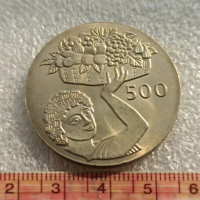 【淘币小摊】第六十七拍  散币纪念币场  满百包邮 - 塞浦路斯1970年500米尔fao纪念克朗币
