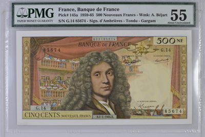 收藏联盟Quantum Auction 第230期拍卖 已更新 - 法国1964年500法郎 PMG55 喜剧作家、演员 莫里哀 法国珍品