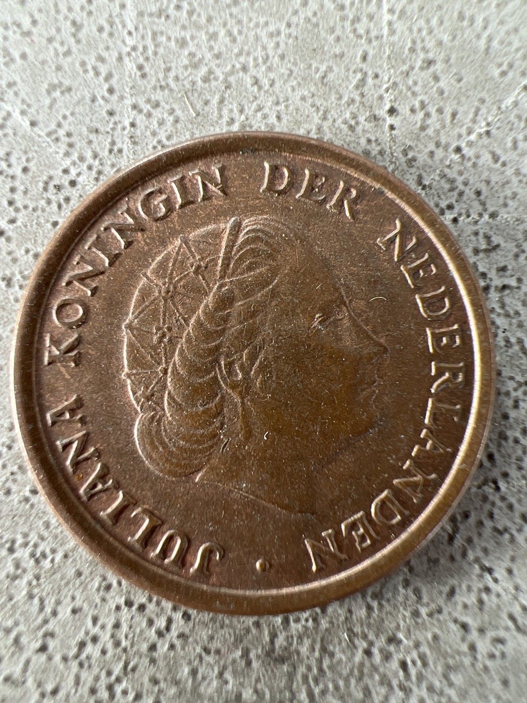 泡泡堂第227期  世界硬币邮票 （无押金，无佣金，捡漏，全场20包邮，偏远地区除外） 荷兰1C