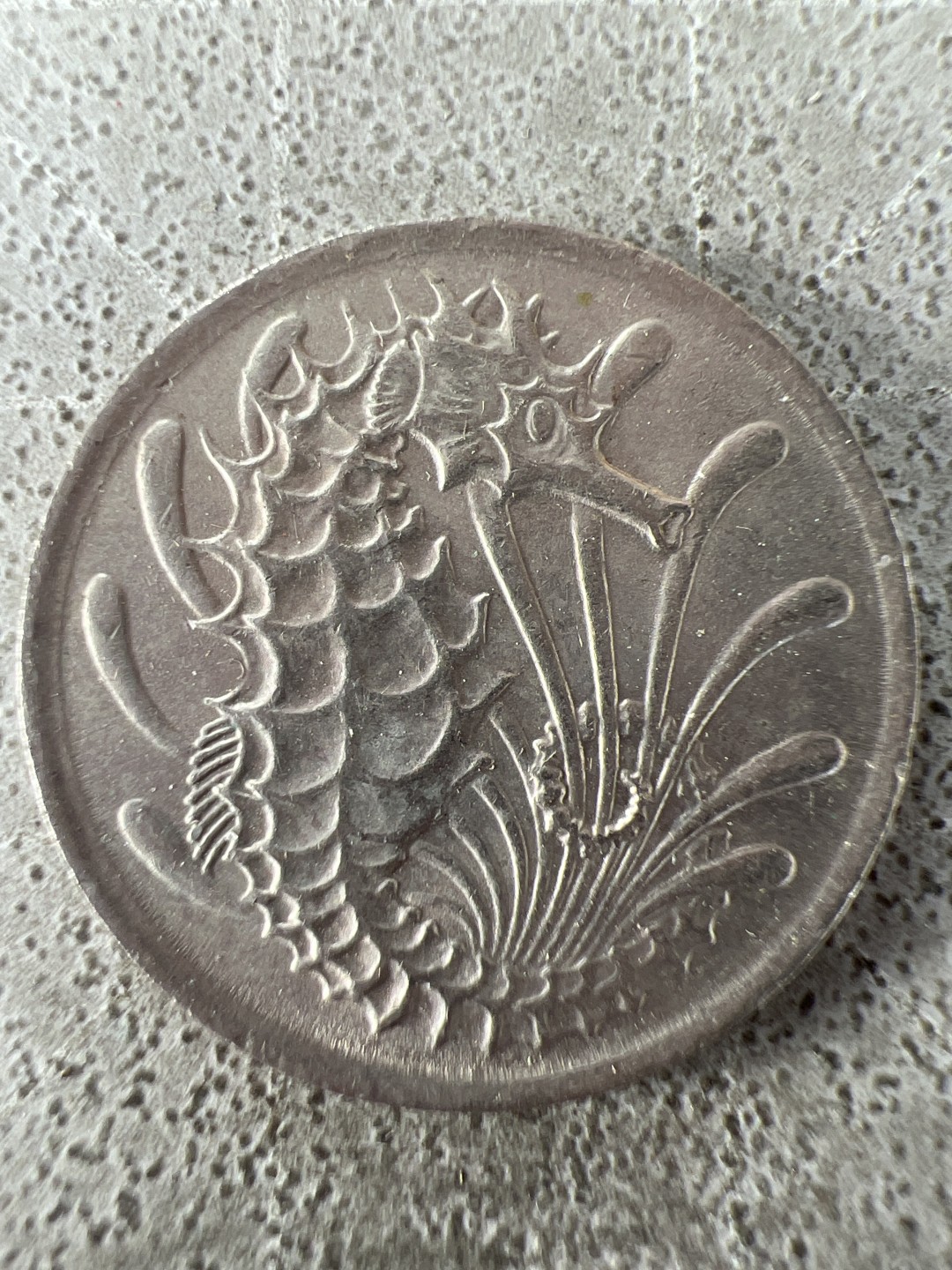 泡泡堂第302期  世界硬币 （无押金，捡漏，全场20包邮，偏远地区除外，接收代拍业务） 新加坡十分