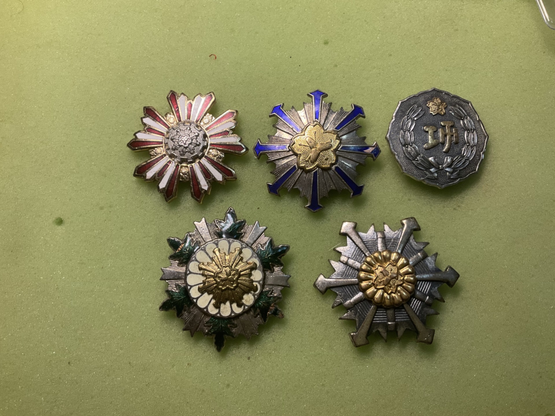 松山幣藏第三期日章奖章拍卖 消防章