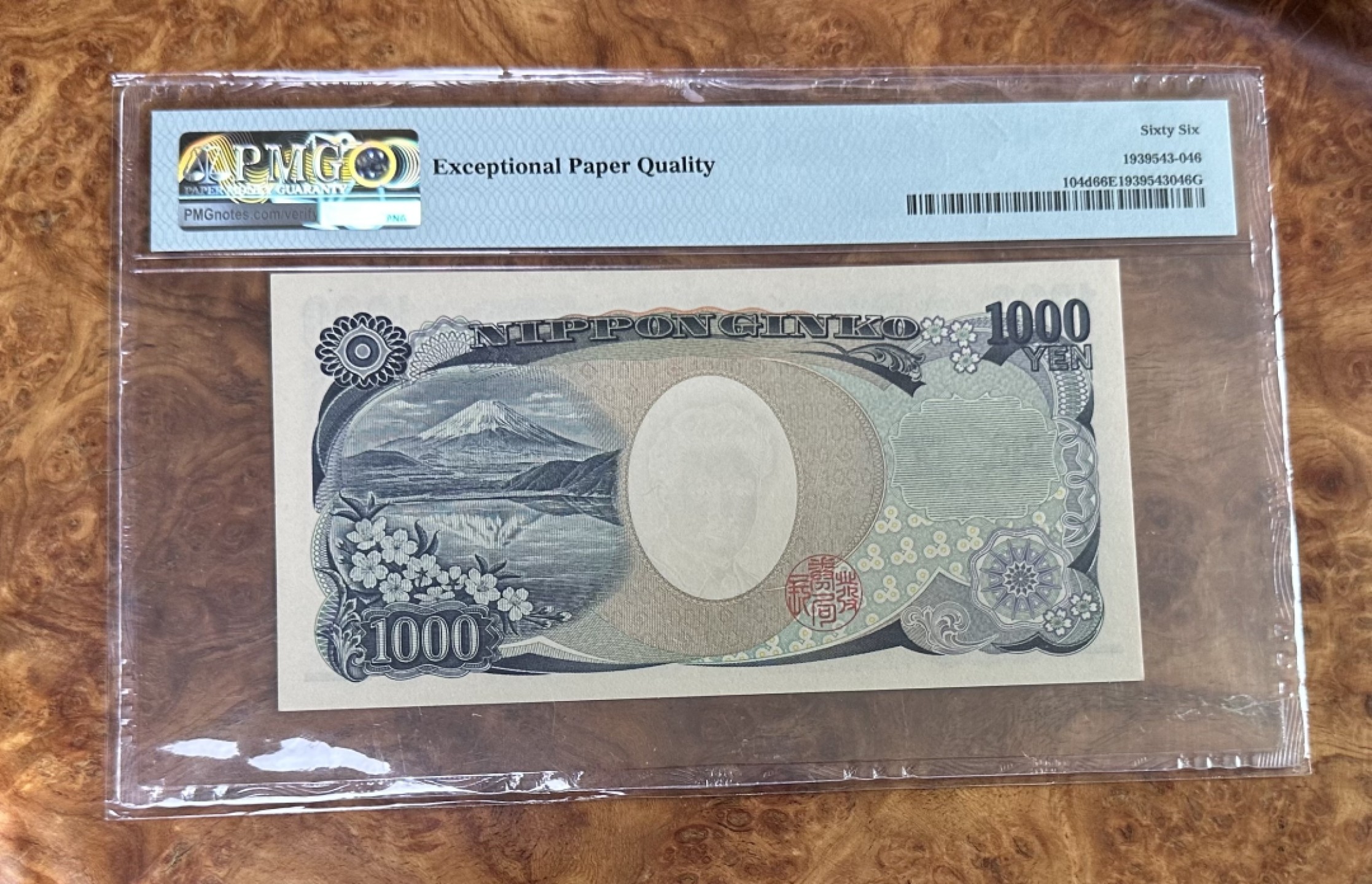 Chase Auction 第16期 - - 外钞、民国钞和一版人民币混合场！ 2004年日本1000日元，PMG66分！夏目漱石！