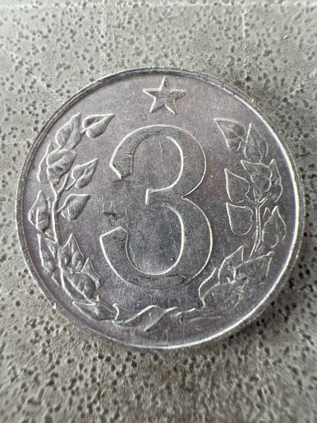 泡泡堂第212期  世界硬币邮票（无押金，无佣金，捡漏，全场20包邮，偏远地区除外） 捷克斯洛伐克3赫勒铝币