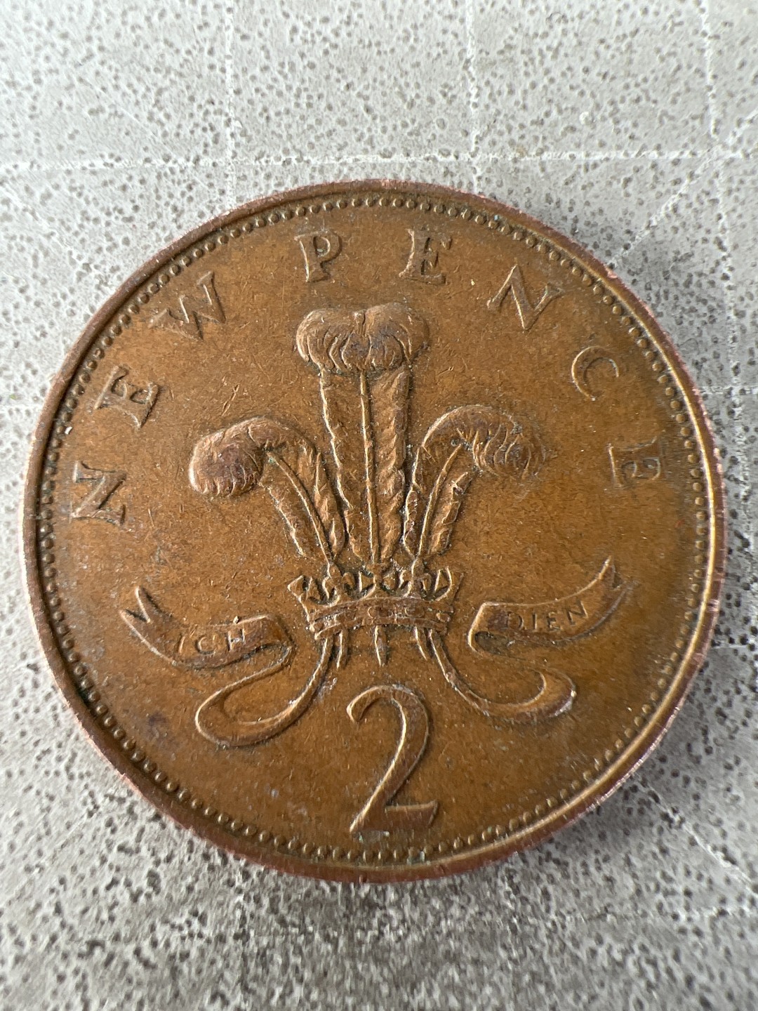 泡泡堂第212期  世界硬币邮票（无押金，无佣金，捡漏，全场20包邮，偏远地区除外） 英国2便士