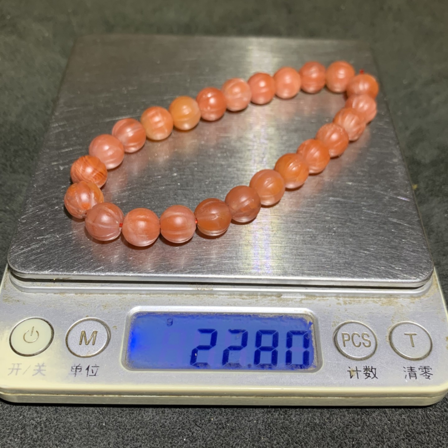 精美保山南红亚光瓜珠手串一条，