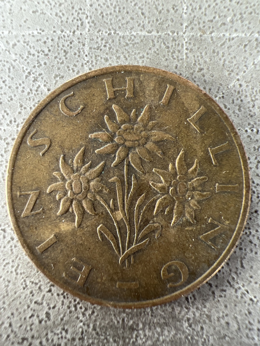 泡泡堂第227期  世界硬币邮票 （无押金，无佣金，捡漏，全场20包邮，偏远地区除外） 奥地利一先令铜币