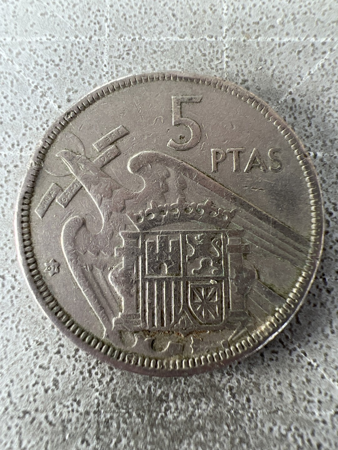 泡泡堂第302期  世界硬币 （无押金，捡漏，全场20包邮，偏远地区除外，接收代拍业务） 西班牙5比塞塔