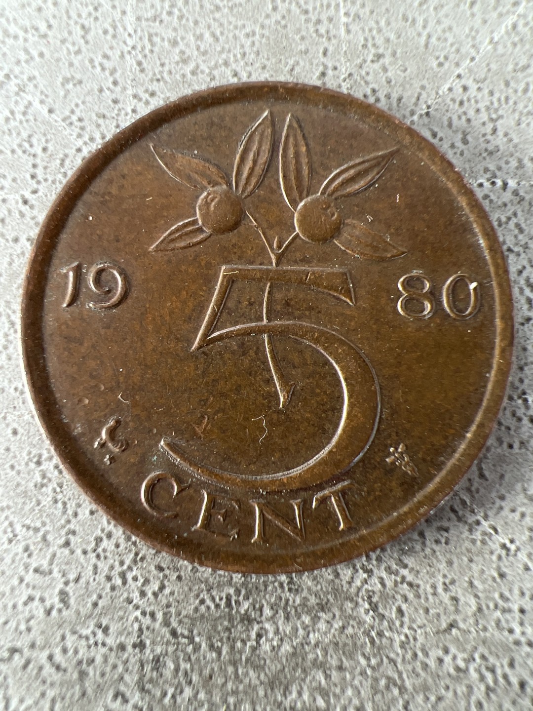 泡泡堂第227期  世界硬币邮票 （无押金，无佣金，捡漏，全场20包邮，偏远地区除外） 荷兰5C