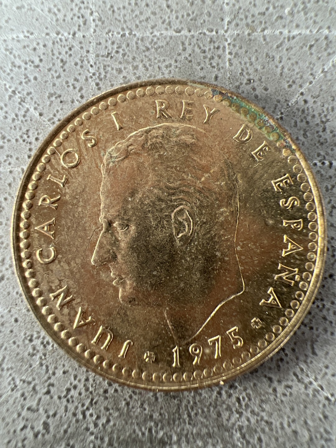 泡泡堂第302期  世界硬币 （无押金，捡漏，全场20包邮，偏远地区除外，接收代拍业务） 西班牙一比塞塔