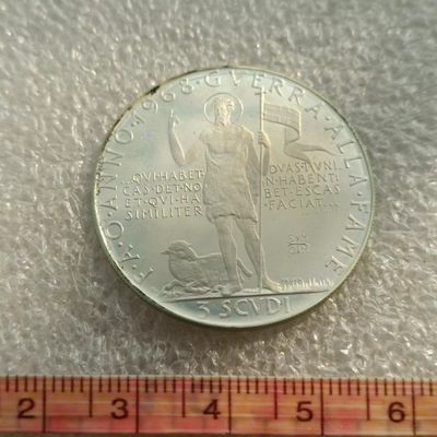 【淘币小摊】第六十七拍  散币纪念币场  满百包邮 - 马耳他1968年3斯库多fao纪念银币