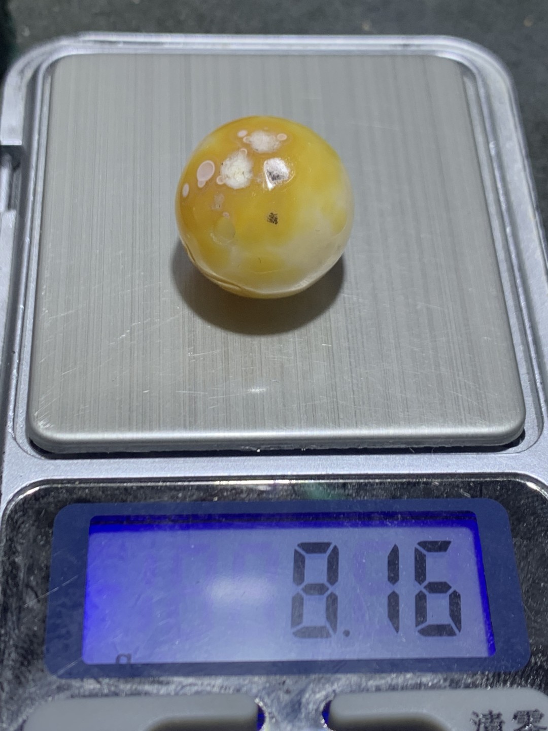 冰飘战国红玛瑙手工雕刻福字随形珠一颗！
