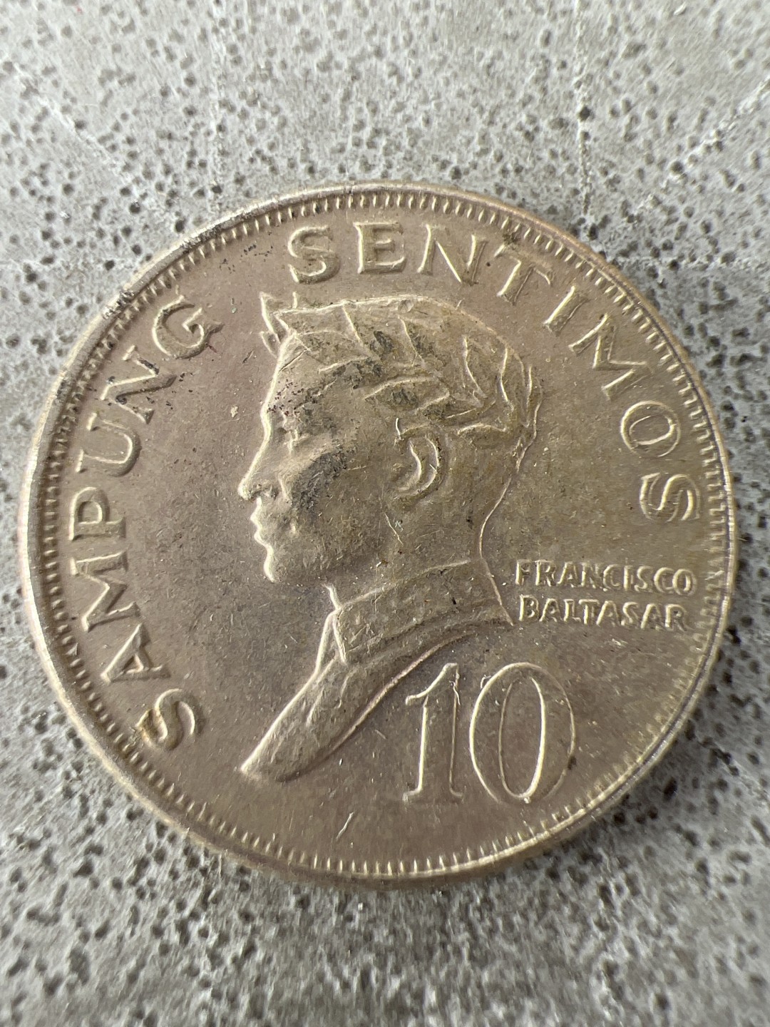 泡泡堂第212期  世界硬币邮票（无押金，无佣金，捡漏，全场20包邮，偏远地区除外） 菲律宾十分