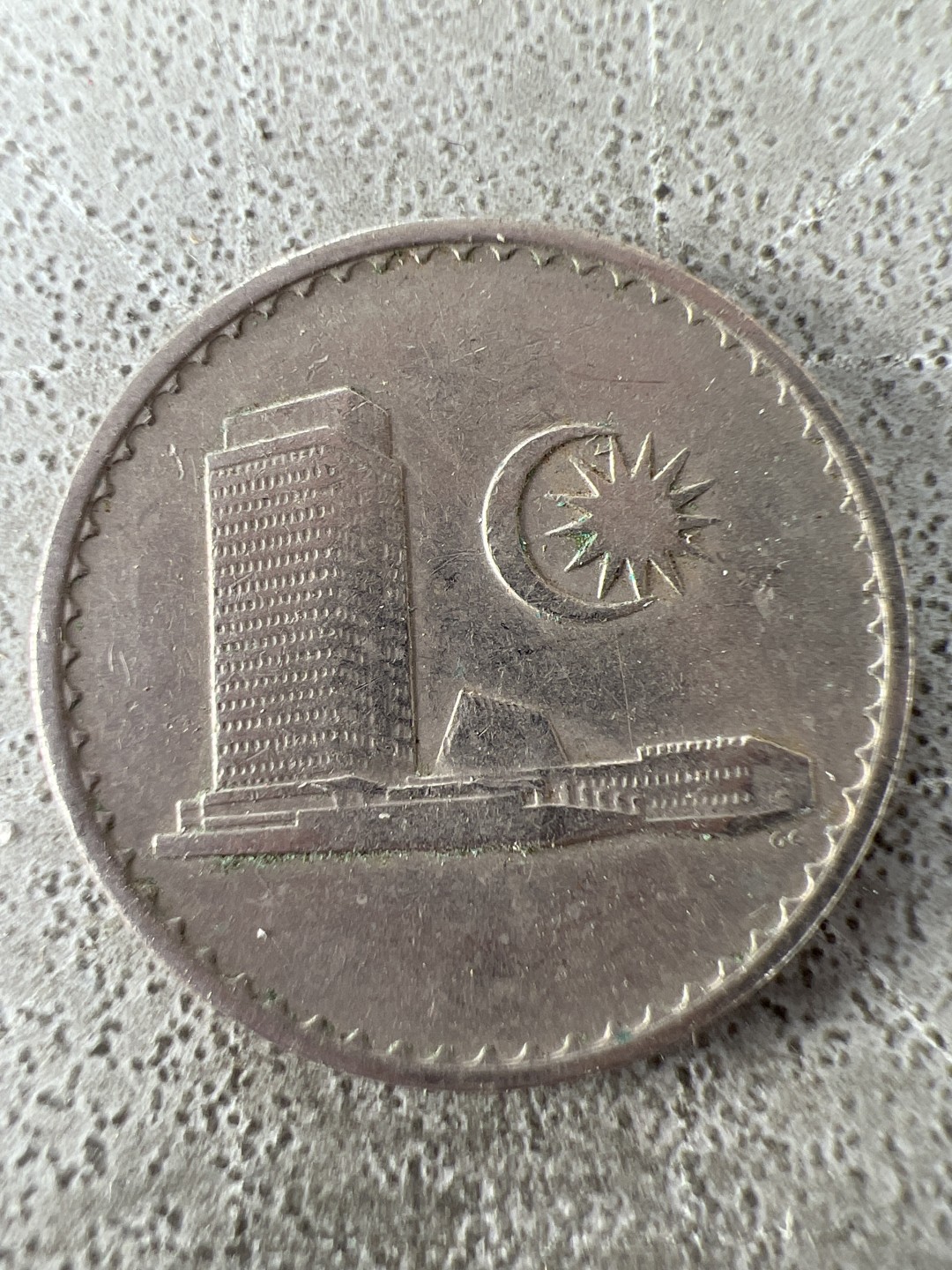 泡泡堂第282期  世界硬币 （无押金，捡漏，全场20包邮，偏远地区除外，接收代拍业务） 马来西亚十分