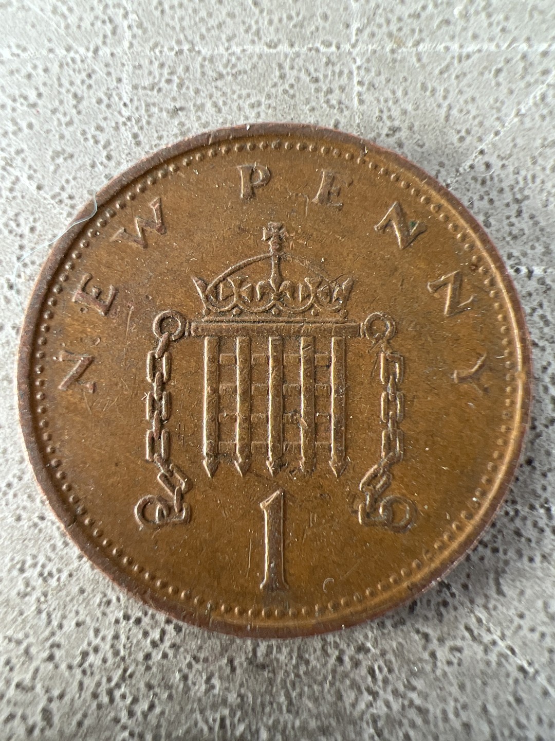 泡泡堂第227期  世界硬币邮票 （无押金，无佣金，捡漏，全场20包邮，偏远地区除外） 英国一便士