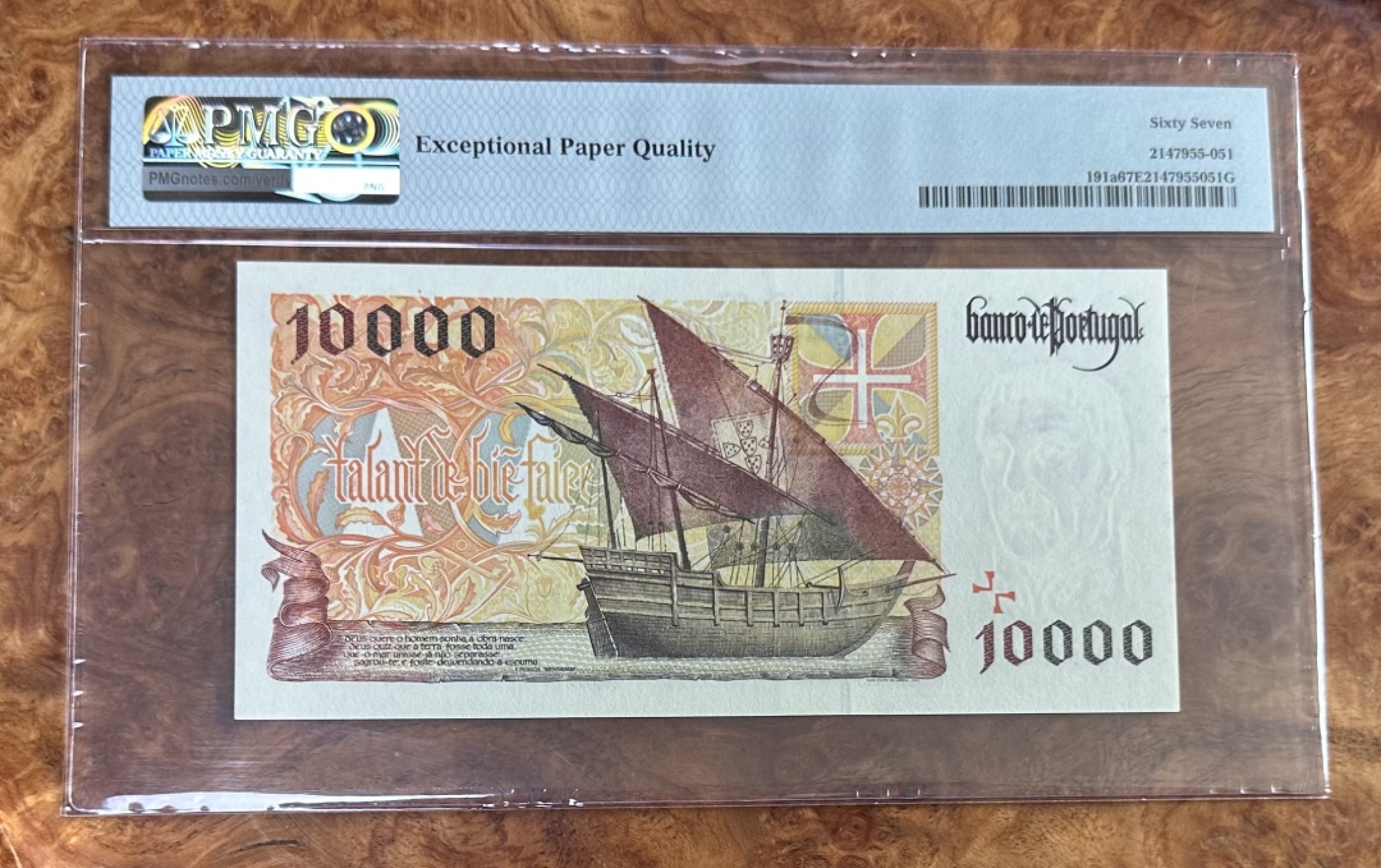 Chase Auction 第16期 - - 外钞、民国钞和一版人民币混合场！ 1996年葡萄牙1000埃斯库多，PMG67！