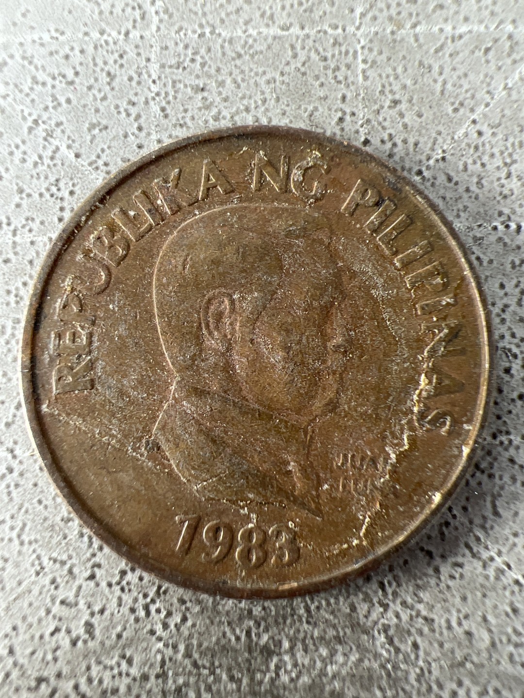 泡泡堂第212期  世界硬币邮票（无押金，无佣金，捡漏，全场20包邮，偏远地区除外） 菲律宾老版25分