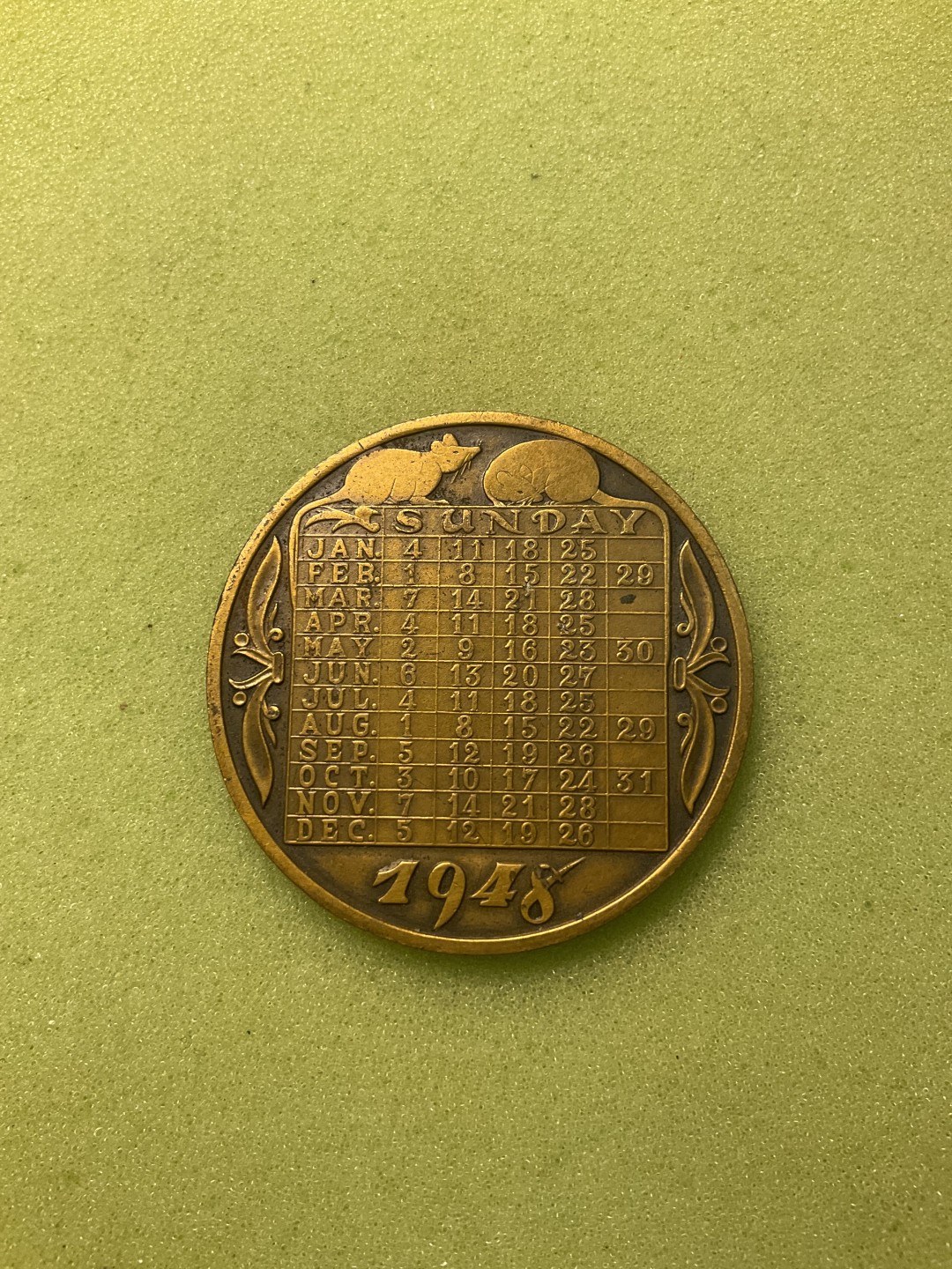 松山幣藏第三期日章奖章拍卖 日章1