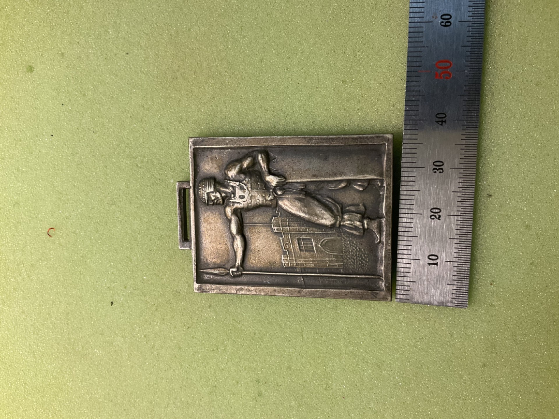 松山幣藏第三期日章奖章拍卖 日章6