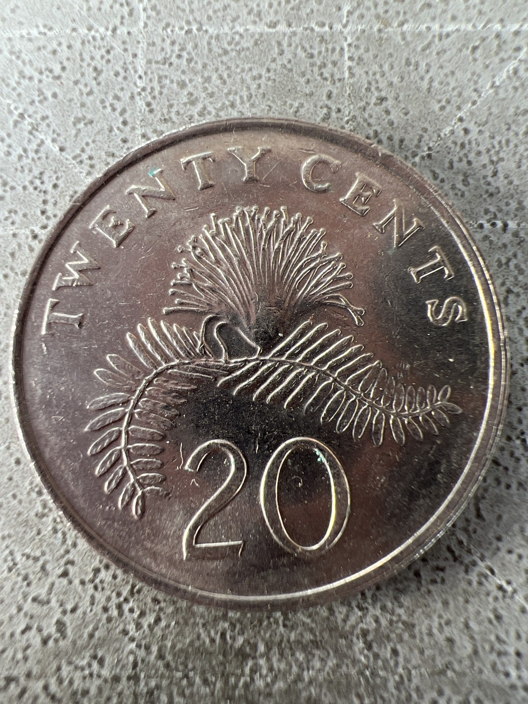 泡泡堂第227期  世界硬币邮票 （无押金，无佣金，捡漏，全场20包邮，偏远地区除外） 新加坡20分