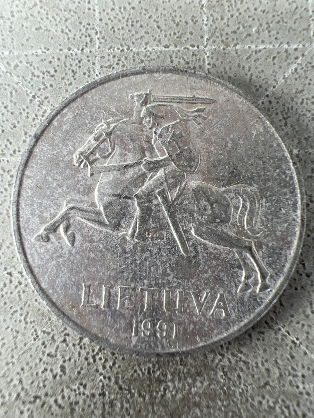 泡泡堂第227期  世界硬币邮票 （无押金，无佣金，捡漏，全场20包邮，偏远地区除外） 立陶宛五分铝币