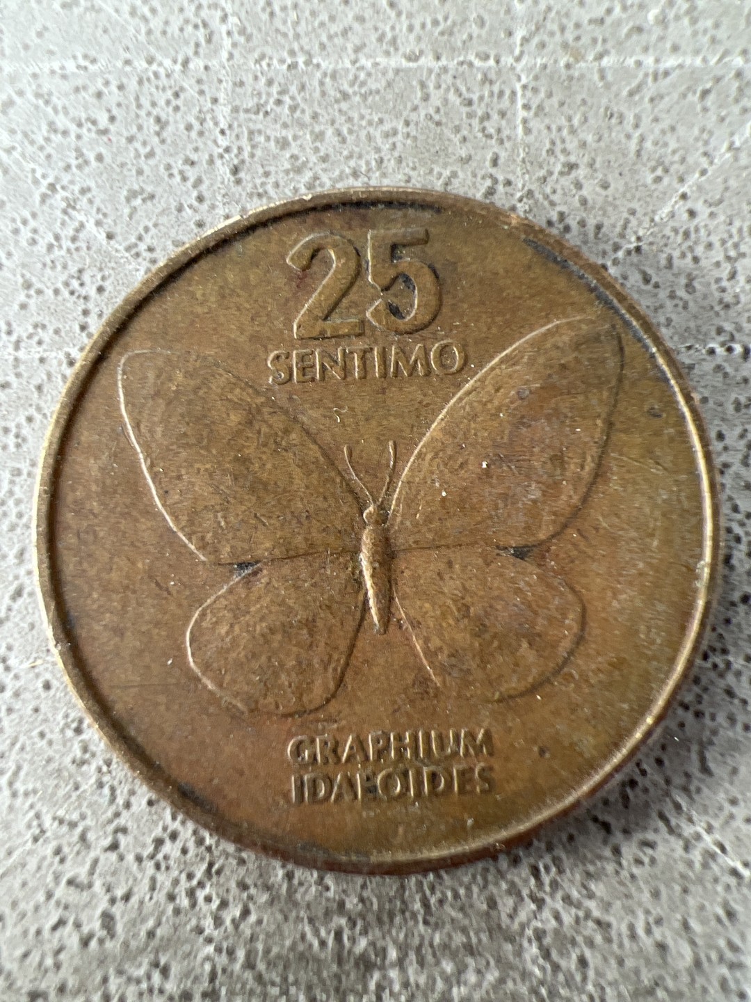 泡泡堂第212期  世界硬币邮票（无押金，无佣金，捡漏，全场20包邮，偏远地区除外） 菲律宾老版25分