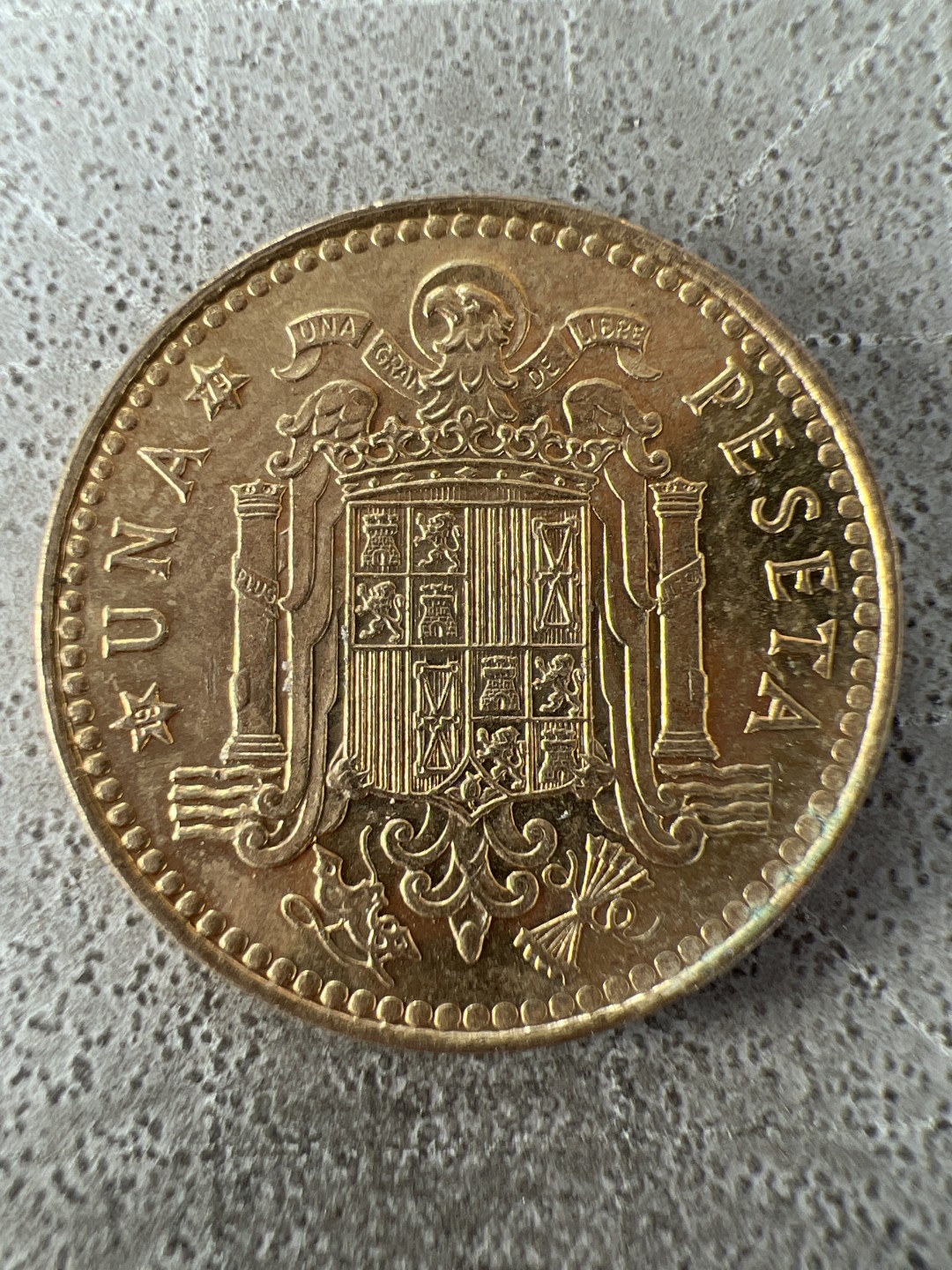 泡泡堂第302期  世界硬币 （无押金，捡漏，全场20包邮，偏远地区除外，接收代拍业务） 西班牙一比塞塔